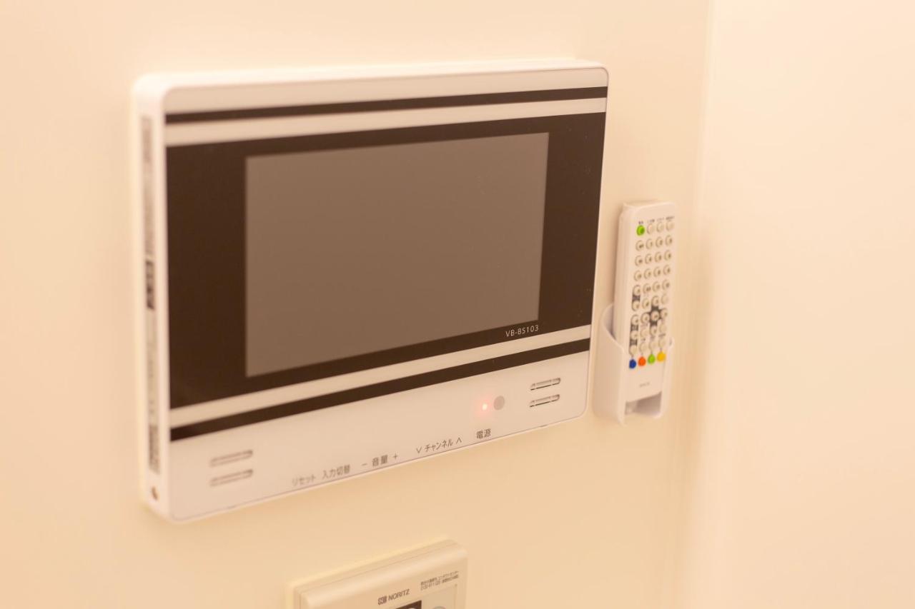 Japaning Hotel Nijojo Suzaku Kiotó Kültér fotó