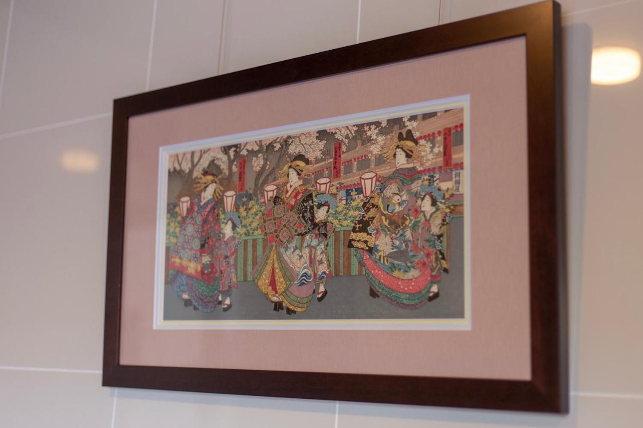 Japaning Hotel Nijojo Suzaku Kiotó Kültér fotó
