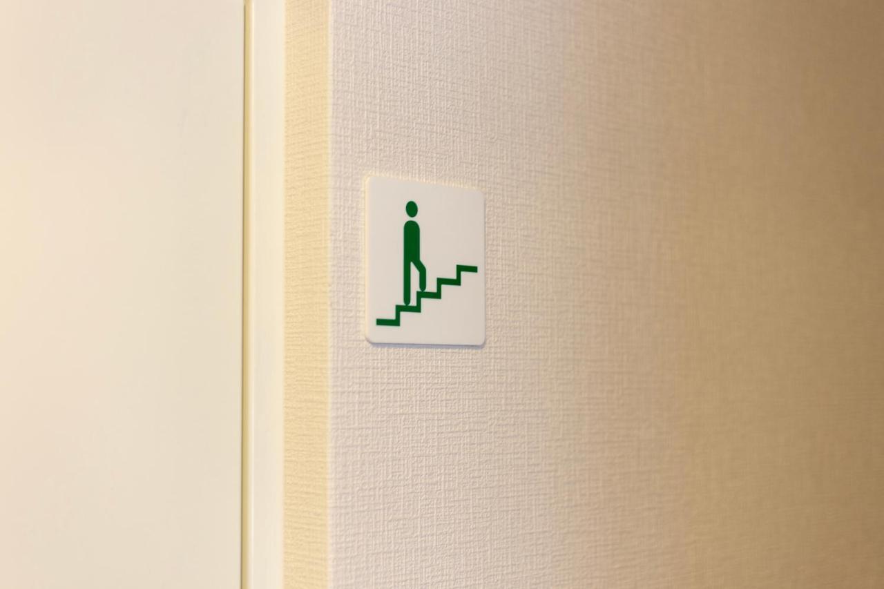 Japaning Hotel Nijojo Suzaku Kiotó Kültér fotó